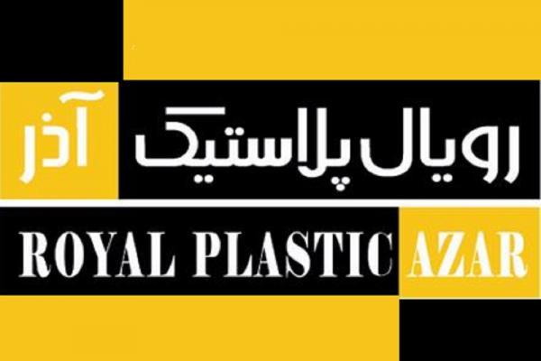 Royal Plastic Holdings